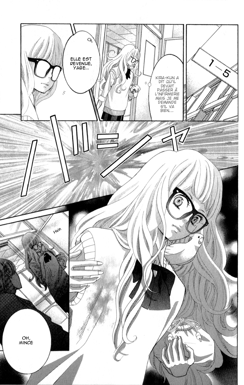 img Kyo no Kira-kun 17